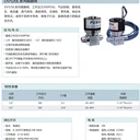 氣動(dòng)隔膜閥DV520單向閥調(diào)壓混配器特氣柜減壓閥組尾氣處理爐