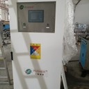 半導(dǎo)體全自動特氣柜干式吸附尾氣處理爐SB740調(diào)壓減壓器隔膜閥