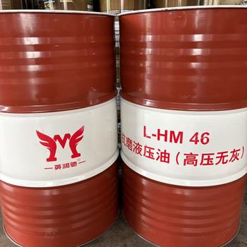 低溫抗磨液壓油L-HV型號32號46號68號四季通用低凝潤滑油批發(fā)