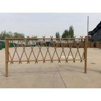 仿竹護(hù)欄宜賓仿竹籬笆多少錢