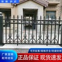 高強度鋅鋼護欄A(yíng)小區圍墻A代強實(shí)體廠(chǎng)家