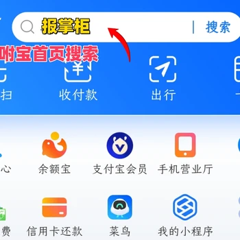 安福植物檢疫證書(shū)遺失登報(bào)電話登報(bào)地點(diǎn)和電話及登報(bào)辦理方法