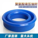 臺灣鼎基DZ進口骨架油封密封件原廠正貨