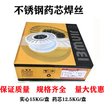金威代理商ER347不銹鋼氣保焊絲氬弧H08Cr20Ni10Nb二保1.2mm