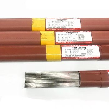 金威代理商ERNi-1鎳基焊絲Ni-1氬弧直條SNi2061實心1.2mm