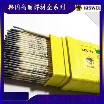 韓國高麗代理商KI-101LF不銹鋼焊條E6019軟鋼電焊條3.2mm