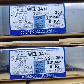 代理日本W(wǎng)EL焊材TIG718氬弧鎳基焊絲ERNiFeCr-2電焊絲