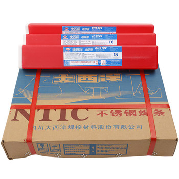 大西洋CHC117鑄鐵焊條大西洋R317耐熱鋼焊條大西洋CHE507Ni焊條