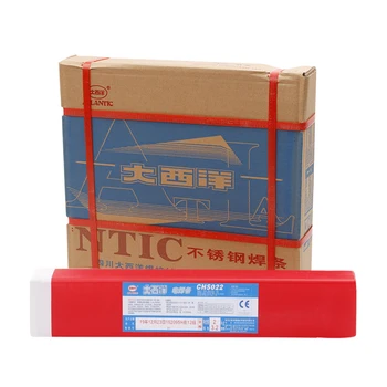 大西洋J707Ni焊條大西洋J506焊條泵用平衡盤(pán)焊條