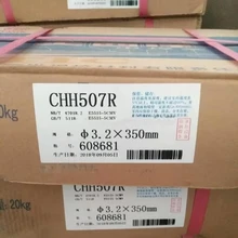 沸騰爐埋管焊條大西洋R108耐熱鋼焊條大西洋焊條