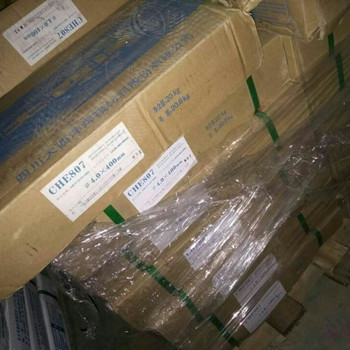 大西洋J505Mo焊條鄂板焊條大西洋R207耐熱鋼焊條