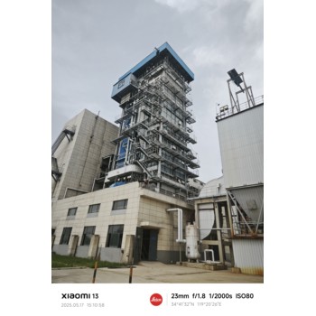 化工廠拆除設備回收