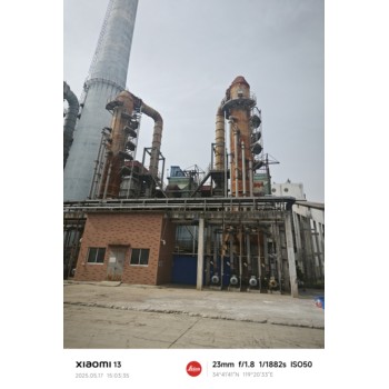 化工廠拆除設備回收