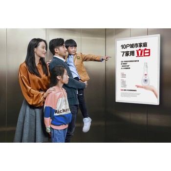 深圳電梯廣告