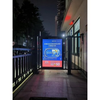 深圳門禁燈箱廣告