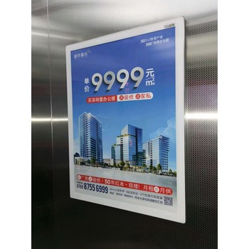 深圳電梯框架廣告