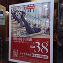深圳社區(qū)智能屏廣告