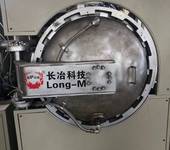 江蘇長冶供應(yīng)HZS-422真空爐