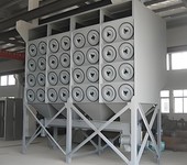 濾筒除塵器廠家-諾發(fā)環(huán)保