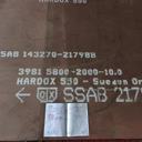 瑞典進(jìn)口A(yíng)HRDOX400型耐磨鋼板標準EN10029