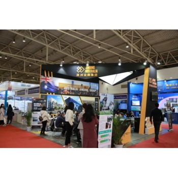 誠(chéng)邀參展-2025深圳物業(yè)及海外房地產(chǎn)展覽會(huì)