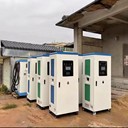 東莞東坑鎮新能源充電樁回收電話(huà)二手倒閉充電樁回收