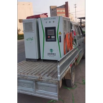 東莞中堂鎮(zhèn)汽車快速充電樁回收公司交流充電樁回收