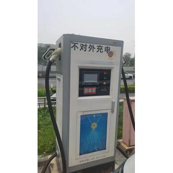 深圳鹽田區(qū)二手充電樁模塊回收單位充電樁回收