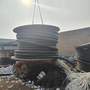 韶關(guān)北江區(qū)工程撤舊電纜回收電話通信電纜回收