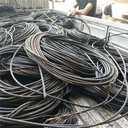 肇慶懷集工程撤舊電纜回收電話通信電纜回收