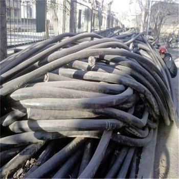 汕頭銅電纜回收多少錢一噸電纜上門回收