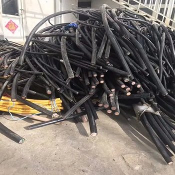 揭陽(yáng)普寧鋁芯電纜回收廠家回收電纜