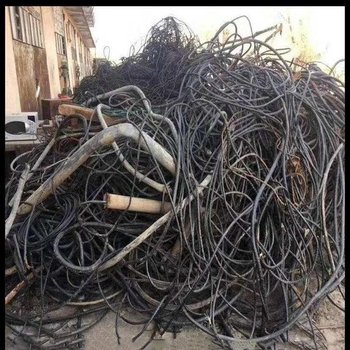梅州平遠舊電纜回收單位特種電纜回收