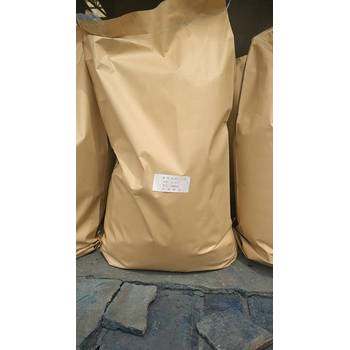 3120耐曬艷紅BBC_顏料紅48:2_CAS:7023-61-2