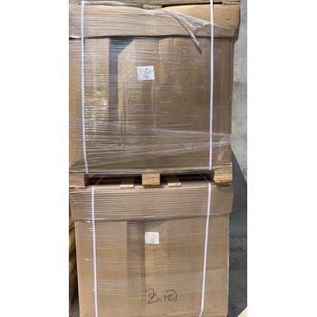 3120耐曬艷紅BBC_顏料紅48:2_CAS:7023-61-2