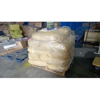 3120耐曬艷紅BBC_顏料紅48:2_CAS:7023-61-2
