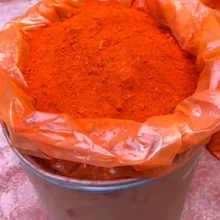 永固橙RL_顏料橙34_CAS15793-73-4