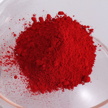 大紅粉_顏料紅21_CAS:6410-26-0