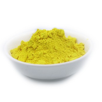 永固黃10G_顏料黃81_CAS22094-93-5