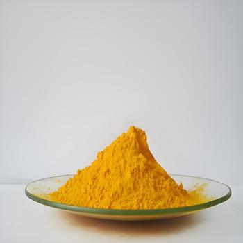 顏料黃174_顏料黃LBS_CAS78952-72-4