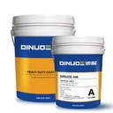 DINUOE-446無溶劑膠性重防腐涂料