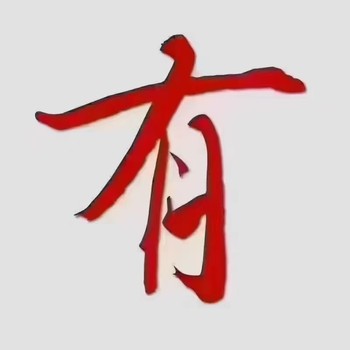 市政護(hù)欄庫存多多