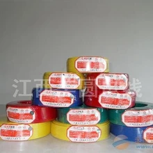 BVR4單芯銅芯電線電纜_美園電纜_電線電纜_出售銷售