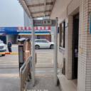 東三省安檢門手機門銷售出租支持送貨上門安裝一臺也是批發(fā)價