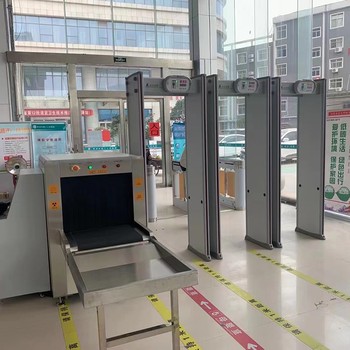 哈爾濱X光安檢機(jī)安檢門(mén)廠家安檢機(jī)音樂(lè)節(jié)安檢門(mén)租賃手機(jī)門(mén)租賃