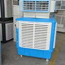 四面出風(fēng)冷風(fēng)機(jī)