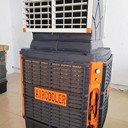 冷風機
