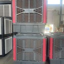 灰紅雙面出風冷風機
