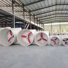 玻璃鋼負(fù)壓風(fēng)機(jī)降溫養(yǎng)殖工廠車(chē)間廠房