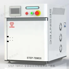 電池充放電測(cè)試儀全自動(dòng)臺(tái)式恒溫測(cè)試一體機(jī)